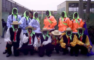 DANZA NAVIDE�A