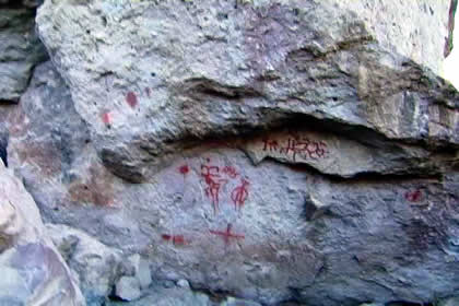 PINTURAS RUPESTRES DE HUANCARAMA 05