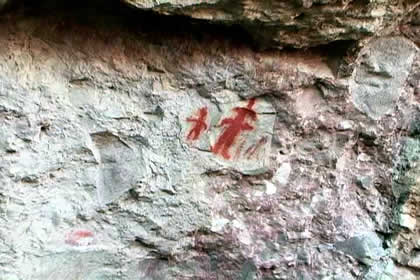 PINTURAS RUPESTRES DE HUANCARAMA 07