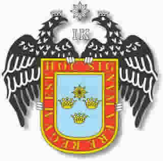 Lima