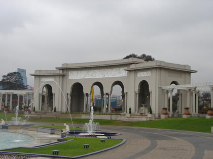 EL PARQUE DE LA RESERVA 08