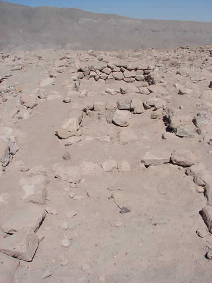 SITIO ARQUEOLOGICO CERRO BAUL 05